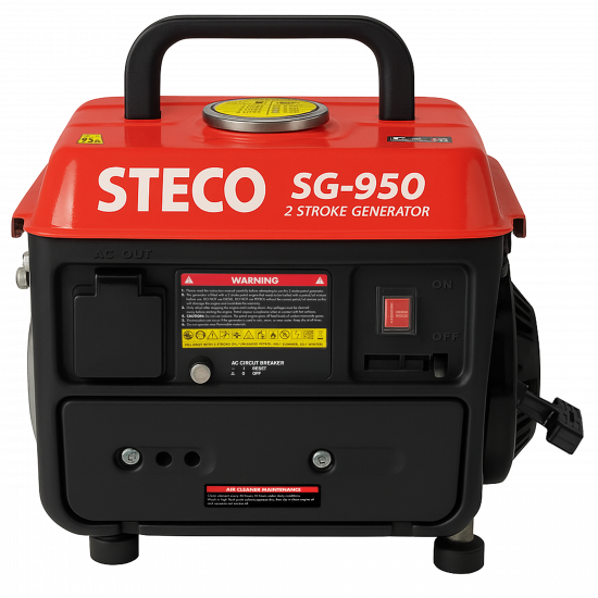 Generator 950W 2-Stroke Brushless Motor Air-Cooled