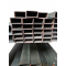 Rectangular tubing